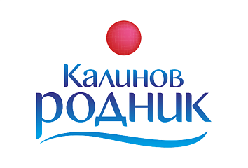 Калинов Родник